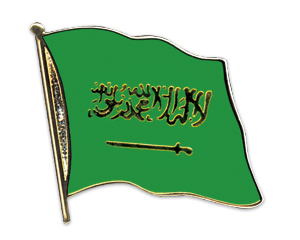 Flaggenpin Saudi Arabien