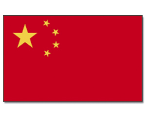 Landesfahne China