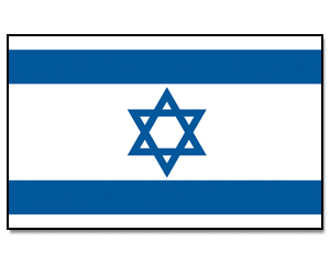 Landesfahne Israel