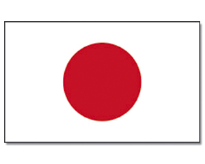 Landesfahne Japan