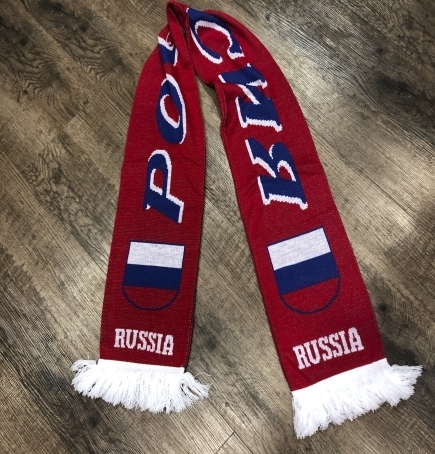 Fanschal Russland-1